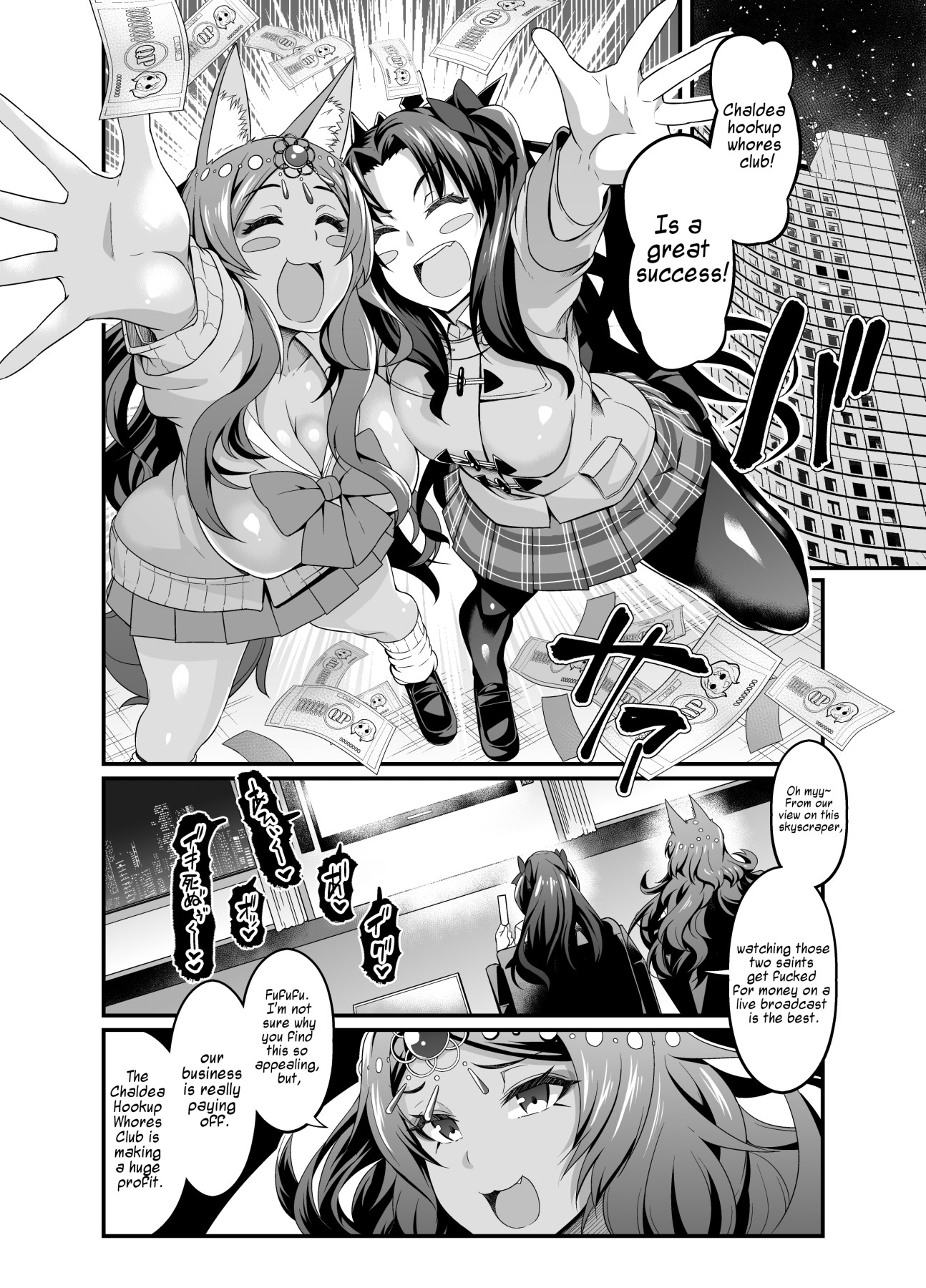 Hentai Manga Comic-The Chaldea Hookup Whores Club-Read-7